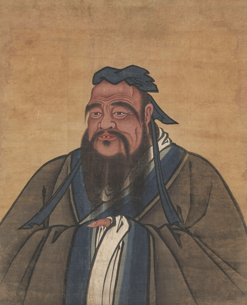 孔子