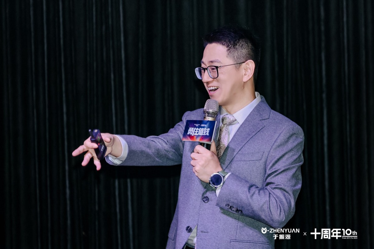 演讲现场