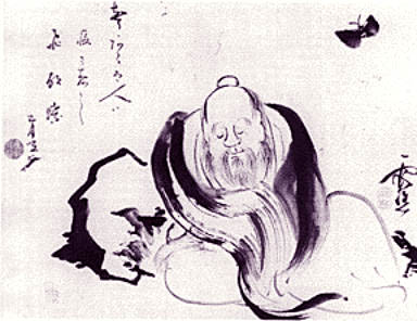 庄周